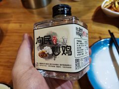 -向民炒鸡老店(金泰华府店)