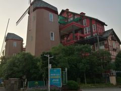 -巴伐利亚庄园福朋喜来登度假酒店-全日西餐厅