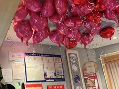 -村上一屋·亚洲菜融合小馆(南楼店)