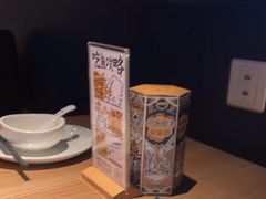 -太二酸菜鱼(中山龙之梦店)