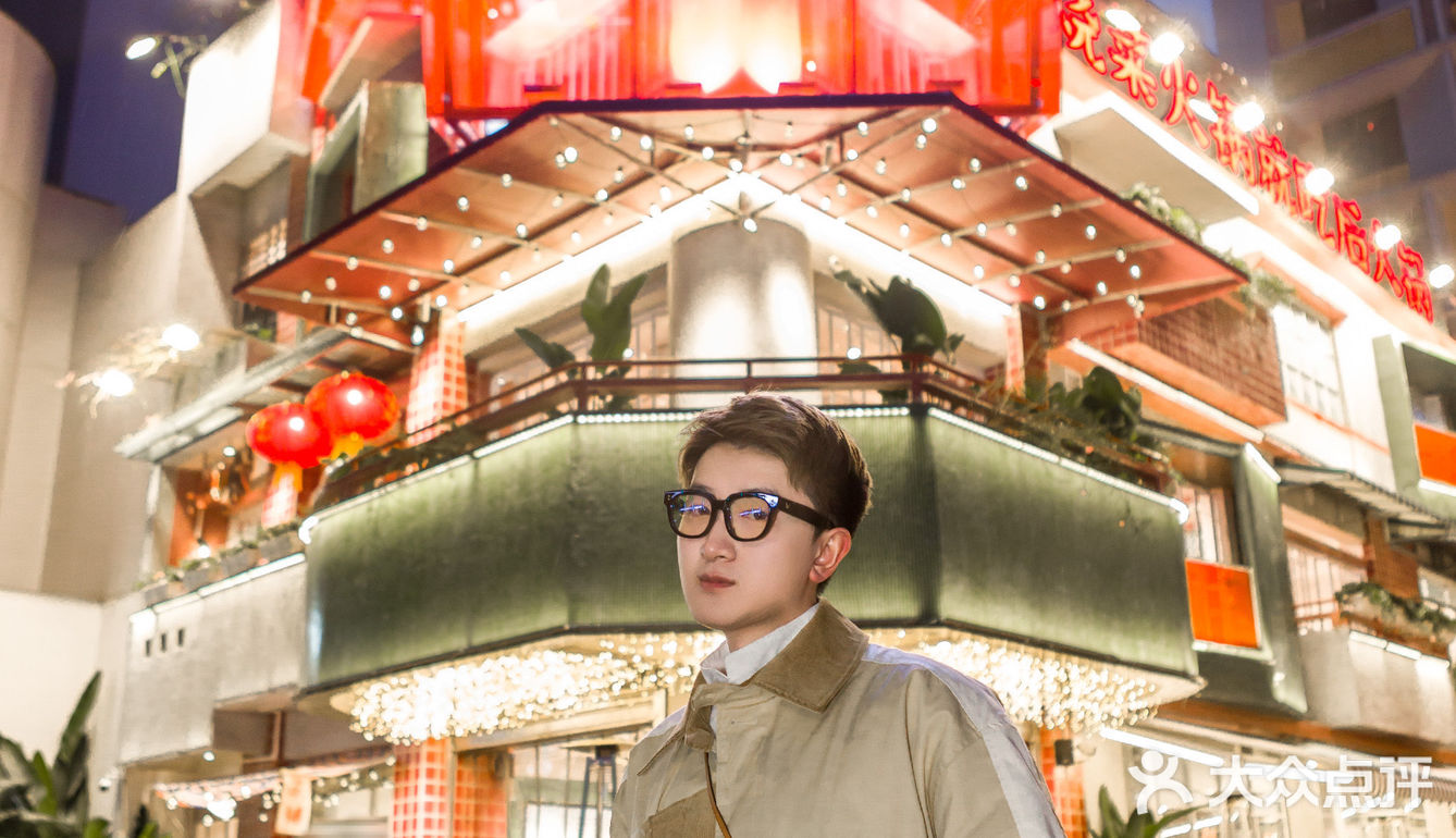 成都探店｜明星🌟都爱的后火锅来成都啦