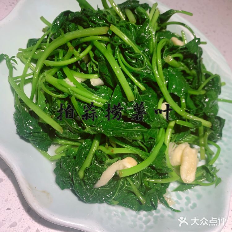 get√9.9抵100的客家菜