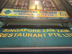 -新加坡Zam Zam餐馆