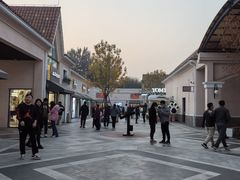 -斯普瑞斯奥特莱斯