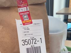 -麦当劳(海洋城店)