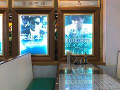 -七爷清汤腩·港式茶餐厅(世博店)