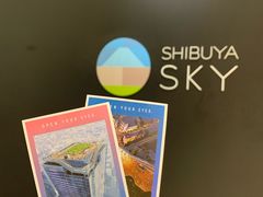 -涩谷区