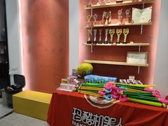 -玛酷机器人编程赛事中心(市北新都心店)