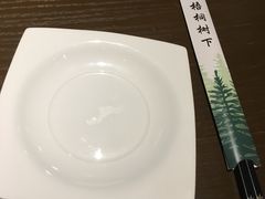 -梧桐树下(云锦世家店)
