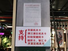 -咖啡人·融合餐厅(健康东路店)