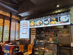 -华兴街煎蛋面(总店)