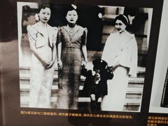 -静园(和平区)