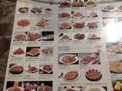 -95号酱骨·一块豆腐(展春园西路店)