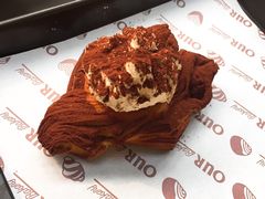 提拉米苏起酥-OUR Bakery(三里屯太古里店)