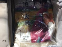 -Olé精品超市(上海虹桥南丰城店)