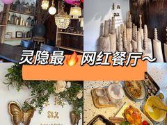 -素描餐厅(灵隐天竺店)