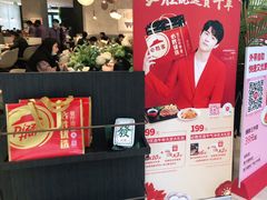 -必胜客(宁海西子国际店)