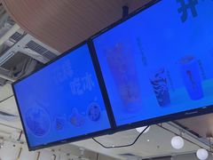 -鲜芋仙(花都融创茂店)