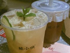 -蛙小侠(珠海华发商都店)