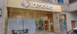 -IDESIGN艾迪赛 美学