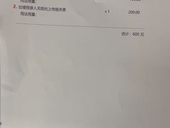 -申普宠物医院(总院)