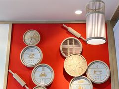 -佬钱湾仔(衣裳街店)