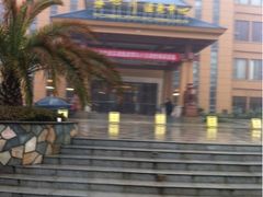 -咸宁万豪温泉谷度假区