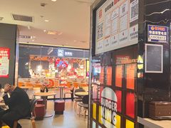 -汉堡王(歌斐中心店)