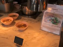 -洲际酒店·地平线全日餐厅HORIZON CAFÉ