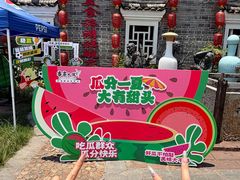-客家大院·非遗赣南客家菜(郁孤台店)