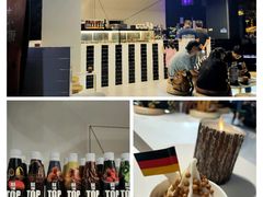 -JW德国冻酸奶Frozen Yogurt(龙湖成都滨江天街店)