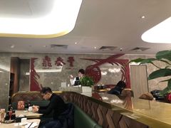 大堂-鼎泰丰(国贸商城店)