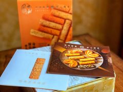 -皇玥(尖沙咀店)