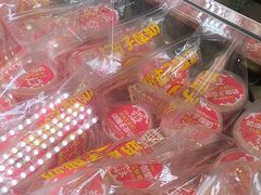 -味多美蛋糕(金顶街店)