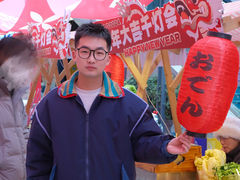 -华熙LIVE·528