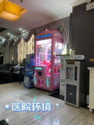 点击看大图 -深圳阳光医疗美容医院·旗舰店