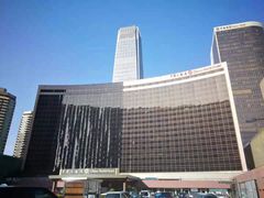 -咖啡苑自助餐厅·中国大饭店