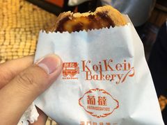 -钜记手信(兴华楼店)