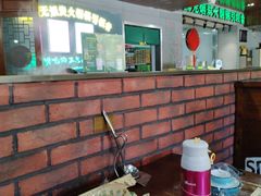 -大明铜锅·烤涮坊·烧烤(新开路店)