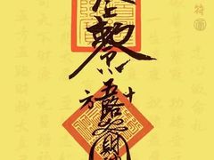 -Siam泰餐厅(水上公园店)