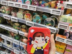 -Olé精品超市(天汇广场店)