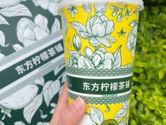 -烧柠·柠檬茶(大融城店)
