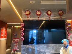 -额尔敦传统涮(体育场店)