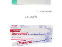 -泰康拜博口腔医院(江北总院)