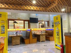 -一韩亭韩式烤肉(高新店)