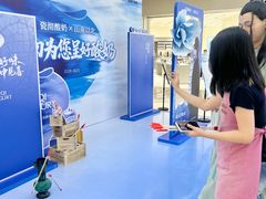 -万达广场(南昌红谷滩店)