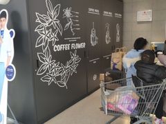 -瑞幸咖啡(经开万达广场店)