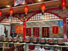-王村姑老土炕莜面村(桥东店)