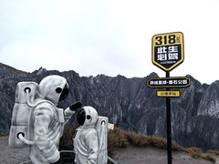 -墨石公园景区