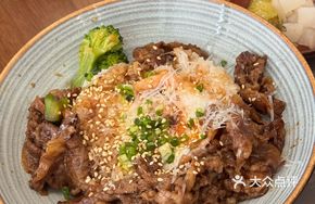 M5 Wagyu Kanubii Flow Rice